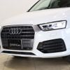 audi q3 2017 -AUDI--Audi Q3 ABA-8UCULB--WAUZZZ8U8HR070973---AUDI--Audi Q3 ABA-8UCULB--WAUZZZ8U8HR070973- image 23