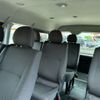 toyota hiace-wagon 2014 -TOYOTA--Hiace Wagon TRH219W--0019884---TOYOTA--Hiace Wagon TRH219W--0019884- image 10