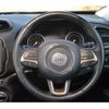 jeep renegade 2015 -CHRYSLER 【岡崎 300】--Jeep Renegade ABA-BU14--1C4BU0000FPB85246---CHRYSLER 【岡崎 300】--Jeep Renegade ABA-BU14--1C4BU0000FPB85246- image 23