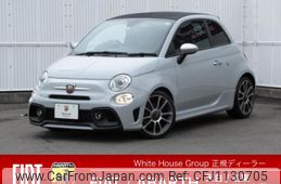 fiat fiat-others 2022 -FIAT--Fiat 3BA-31214T--ZFABF12H0NJG06751---FIAT--Fiat 3BA-31214T--ZFABF12H0NJG06751-