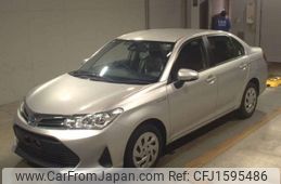 toyota corolla-axio 2020 CFJ1595486