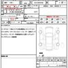 toyota prius 2023 quick_quick_6AA-MXWH60_MXWH60-4027859 image 19