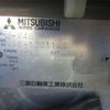 mitsubishi pajero 1994 -MITSUBISHI--Pajero V46V--V46V1001144---MITSUBISHI--Pajero V46V--V46V1001144- image 29