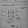 nissan serena 2017 -NISSAN 【名変中 】--Serena GC27--010903---NISSAN 【名変中 】--Serena GC27--010903- image 13