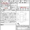 toyota toyota-others 2024 CFJ1745388 image 21