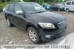 toyota vanguard 2012 -TOYOTA--Vanguard DBA-ACA38W--ACA38-5223570---TOYOTA--Vanguard DBA-ACA38W--ACA38-5223570-