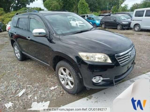 toyota vanguard 2012 -TOYOTA--Vanguard DBA-ACA38W--ACA38-5223570---TOYOTA--Vanguard DBA-ACA38W--ACA38-5223570- image 1