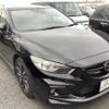 mazda atenza 2014 -MAZDA 【佐賀 300ﾗ7761】--Atenza Wagon GJ2FW--113803---MAZDA 【佐賀 300ﾗ7761】--Atenza Wagon GJ2FW--113803- image 1