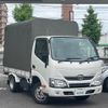 toyota dyna-truck 2018 -TOYOTA--Dyna ABF-TRY220--TRY220-0117126---TOYOTA--Dyna ABF-TRY220--TRY220-0117126- image 1