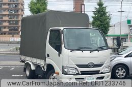 toyota dyna-truck 2018 -TOYOTA--Dyna ABF-TRY220--TRY220-0117126---TOYOTA--Dyna ABF-TRY220--TRY220-0117126-
