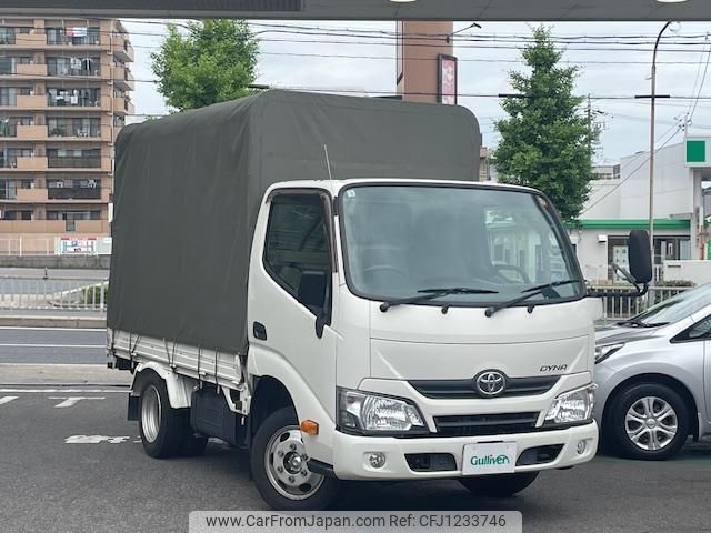 toyota dyna-truck 2018 -TOYOTA--Dyna ABF-TRY220--TRY220-0117126---TOYOTA--Dyna ABF-TRY220--TRY220-0117126- image 1