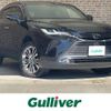 toyota harrier 2020 -TOYOTA--Harrier 6BA-MXUA85--MXUA85-0002334---TOYOTA--Harrier 6BA-MXUA85--MXUA85-0002334- image 1