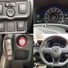 nissan note 2020 -NISSAN--Note DAA-HE12--HE12-407526---NISSAN--Note DAA-HE12--HE12-407526- image 6