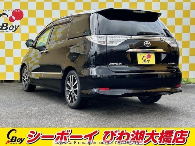 toyota estima 2014 -TOYOTA--Estima ACR50W--0177475---TOYOTA--Estima ACR50W--0177475- image 2