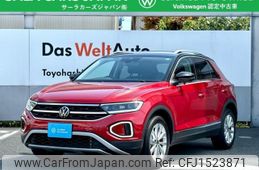 volkswagen volkswagen-others 2022 CFJ1523871