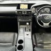 lexus is 2016 -LEXUS--Lexus IS DBA-ASE30--ASE30-0002474---LEXUS--Lexus IS DBA-ASE30--ASE30-0002474- image 16