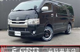 toyota regiusace-van 2019 CFJ1553727