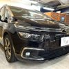 citroen grand-c4-spacetourer 2019 quick_quick_3BA-B7875G06_VF73A5GFRKJ633114 image 12
