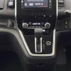 nissan serena 2018 -NISSAN--Serena DAA-GFNC27--GFNC27-010736---NISSAN--Serena DAA-GFNC27--GFNC27-010736- image 13