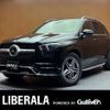 mercedes-benz gle-class 2020 -MERCEDES-BENZ--Benz GLE 3DA-167123--WDC1671232A131457---MERCEDES-BENZ--Benz GLE 3DA-167123--WDC1671232A131457- image 1