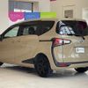 toyota sienta 2021 -TOYOTA--Sienta 6AA-NHP170G--NHP170-7250318---TOYOTA--Sienta 6AA-NHP170G--NHP170-7250318- image 15