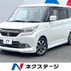 suzuki solio-bandit 2016 CFJ1771440 image 1