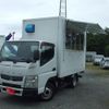 mitsubishi-fuso canter 2012 GOO_NET_EXCHANGE_0400271A30250614W002 image 1