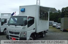 mitsubishi-fuso canter 2012 GOO_NET_EXCHANGE_0400271A30250614W002