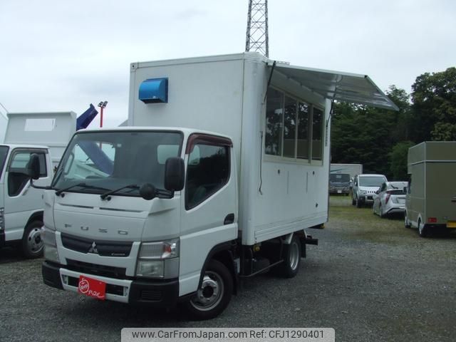 mitsubishi-fuso canter 2012 GOO_NET_EXCHANGE_0400271A30250614W002 image 1