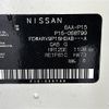 nissan kix 2022 -NISSAN--KIX 6AA-P15--P15-056799---NISSAN--KIX 6AA-P15--P15-056799- image 10