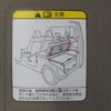 honda n-box-plus 2013 CFJ1856306 image 17