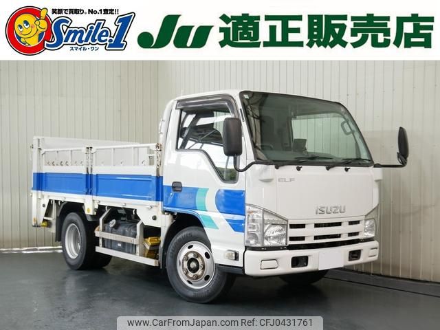 isuzu elf-truck 2014 GOO_NET_EXCHANGE_0720077A20241110G003 image 1