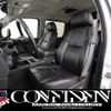 chevrolet avalanche 2011 GOO_NET_EXCHANGE_9900098A30250502W001 image 16