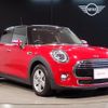 mini mini-others 2018 -BMW--BMW Mini LDA-XT15M--WMWXT320702H67496---BMW--BMW Mini LDA-XT15M--WMWXT320702H67496- image 3