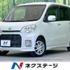 daihatsu tanto-exe 2010 -DAIHATSU--Tanto Exe DBA-L455S--L455S-0011179---DAIHATSU--Tanto Exe DBA-L455S--L455S-0011179- image 1