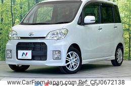 daihatsu tanto-exe 2010 -DAIHATSU--Tanto Exe DBA-L455S--L455S-0011179---DAIHATSU--Tanto Exe DBA-L455S--L455S-0011179-