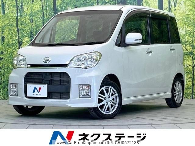 daihatsu tanto-exe 2010 -DAIHATSU--Tanto Exe DBA-L455S--L455S-0011179---DAIHATSU--Tanto Exe DBA-L455S--L455S-0011179- image 1