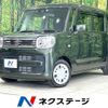 suzuki spacia 2022 -SUZUKI--Spacia 5AA-MK53S--MK53S-427983---SUZUKI--Spacia 5AA-MK53S--MK53S-427983- image 1