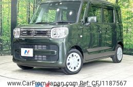 suzuki spacia 2022 -SUZUKI--Spacia 5AA-MK53S--MK53S-427983---SUZUKI--Spacia 5AA-MK53S--MK53S-427983-