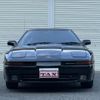 toyota supra 1991 quick_quick_JZA70_JZA70-0009246 image 10