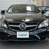 mercedes-benz e-class 2014 -MERCEDES-BENZ--Benz E Class RBA-207336--WDD2073362F277965---MERCEDES-BENZ--Benz E Class RBA-207336--WDD2073362F277965- image 18