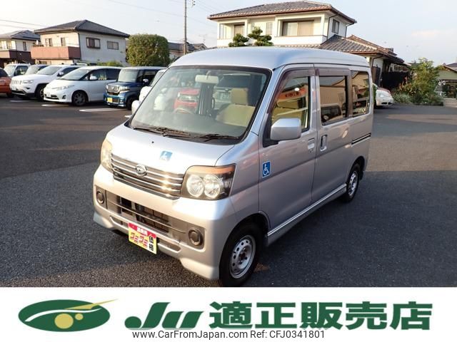 daihatsu atrai-wagon 2009 -DAIHATSU--Atrai Wagon S321Gｶｲ--0023033---DAIHATSU--Atrai Wagon S321Gｶｲ--0023033- image 1