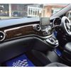 mercedes-benz v-class 2017 CFJ1680660 image 14