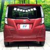 toyota tank 2020 CFJ9628724 image 15