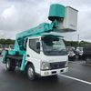 mitsubishi-fuso canter undefined -MITSUBISHI--Canter FE73DB-522390---MITSUBISHI--Canter FE73DB-522390- image 1