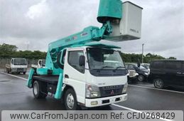 mitsubishi-fuso canter undefined -MITSUBISHI--Canter FE73DB-522390---MITSUBISHI--Canter FE73DB-522390-