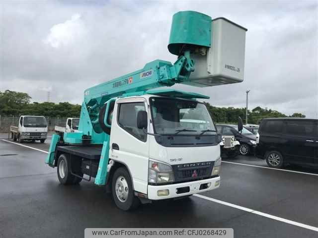 mitsubishi-fuso canter undefined -MITSUBISHI--Canter FE73DB-522390---MITSUBISHI--Canter FE73DB-522390- image 1