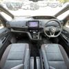 nissan serena 2018 -NISSAN--Serena DAA-GFC27--GFC27-080232---NISSAN--Serena DAA-GFC27--GFC27-080232- image 16