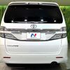toyota vellfire 2013 CFJ1553937 image 16