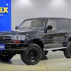 toyota land-cruiser-wagon 1996 -TOYOTA--Land Cruiser Wagon E-FZJ80G--FZJ800155030---TOYOTA--Land Cruiser Wagon E-FZJ80G--FZJ800155030- image 1